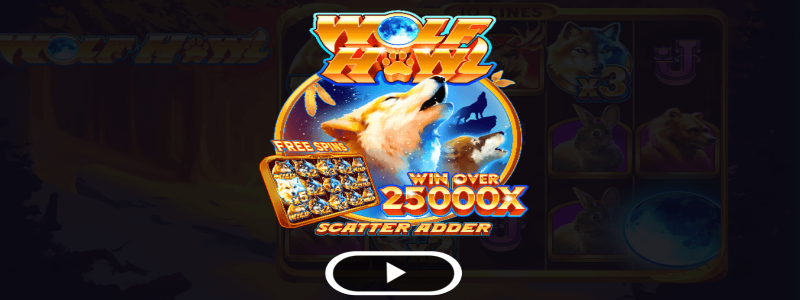 Wolf Howl kolikkopelin arvostelu